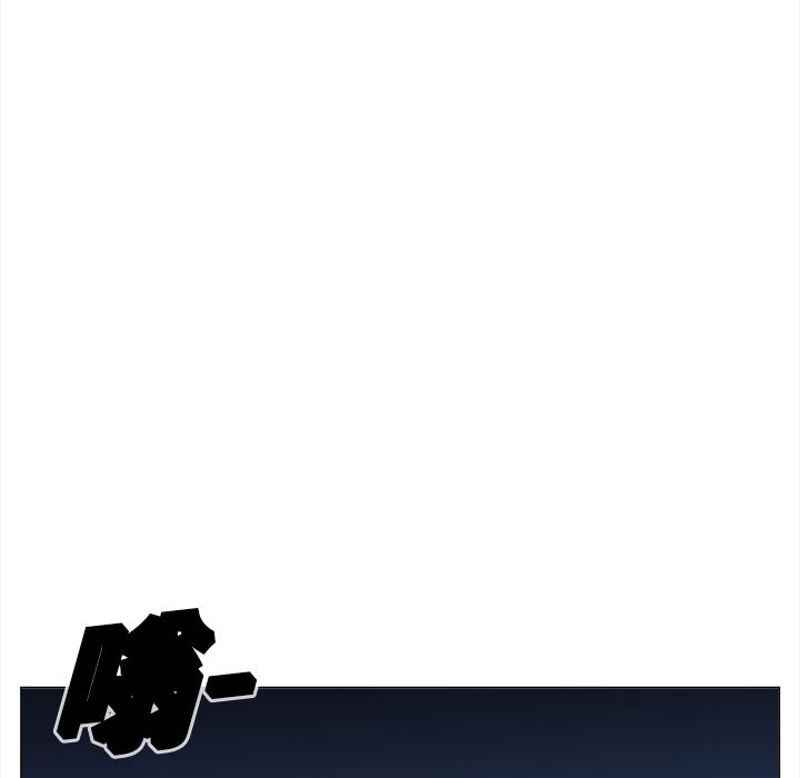 泡泡漫画韩漫全集-她的时间：16无删减无遮挡章节图片 
