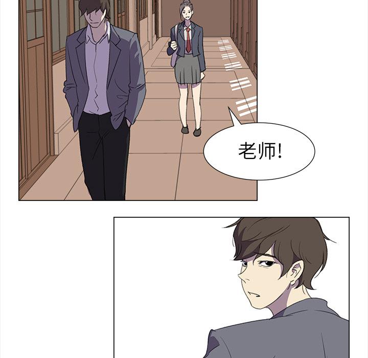 泡泡漫画韩漫全集-她的时间：16无删减无遮挡章节图片 