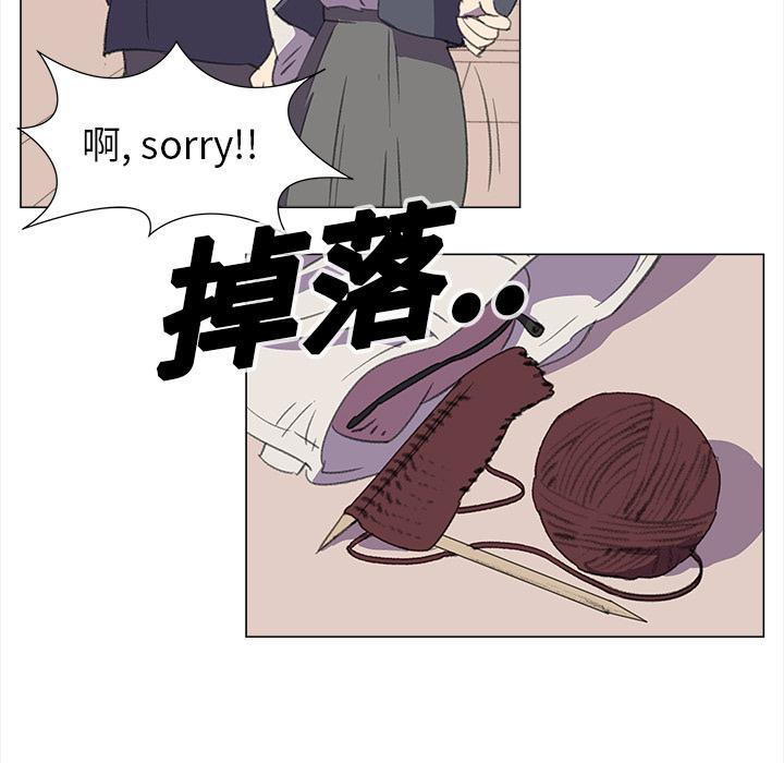 泡泡漫画韩漫全集-她的时间：16无删减无遮挡章节图片 