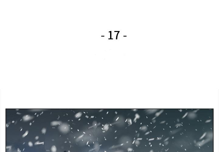 泡泡漫画韩漫全集-她的时间：17无删减无遮挡章节图片 