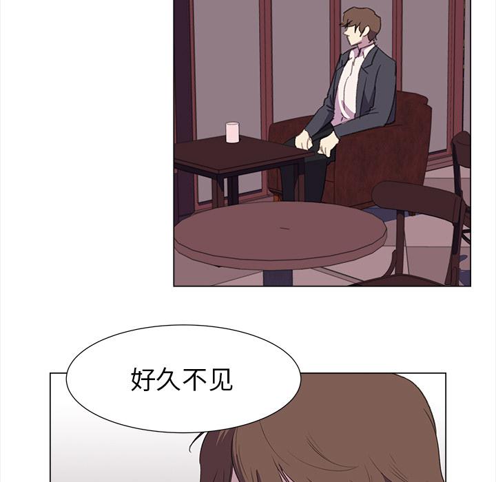 泡泡漫画韩漫全集-她的时间：17无删减无遮挡章节图片 