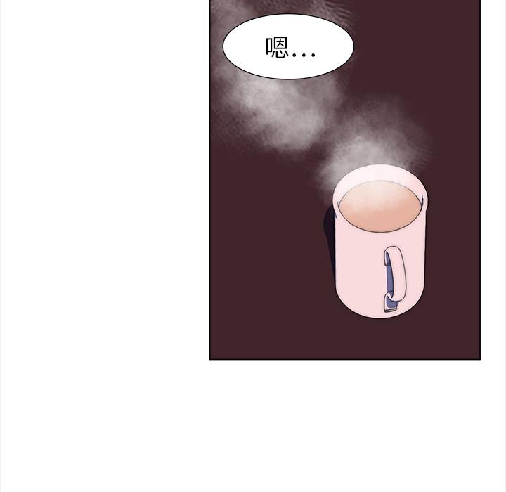 泡泡漫画韩漫全集-她的时间：17无删减无遮挡章节图片 