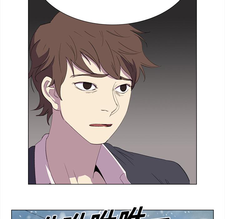泡泡漫画韩漫全集-她的时间：17无删减无遮挡章节图片 
