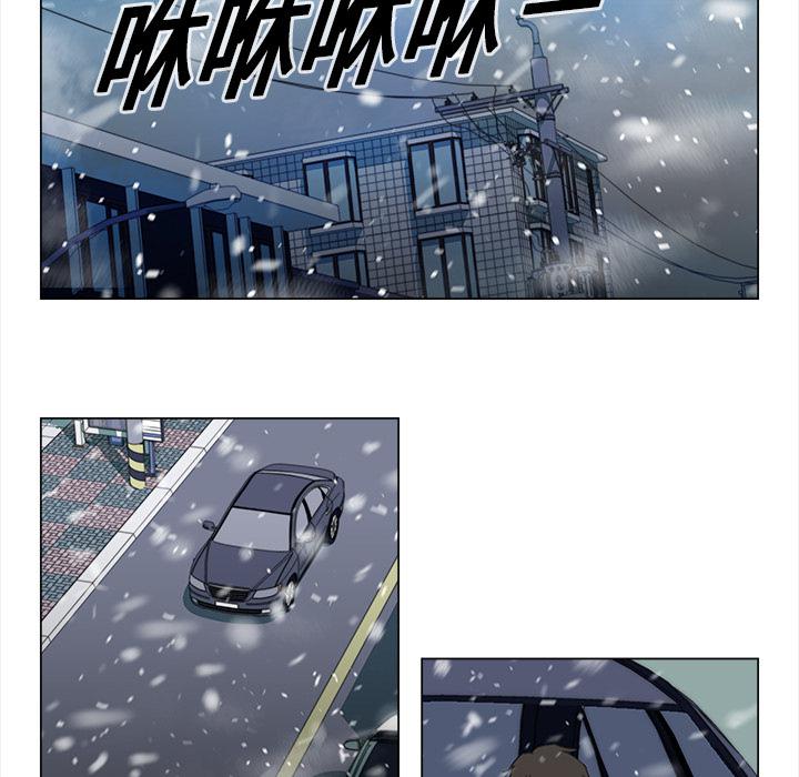 泡泡漫画韩漫全集-她的时间：17无删减无遮挡章节图片 