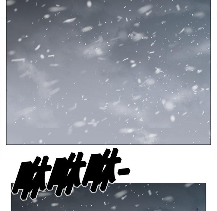 泡泡漫画韩漫全集-她的时间：17无删减无遮挡章节图片 