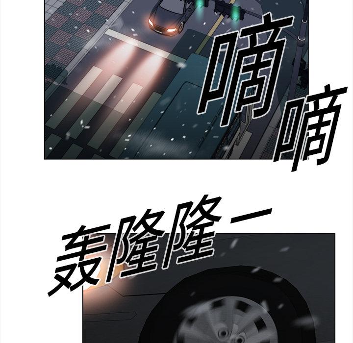 泡泡漫画韩漫全集-她的时间：17无删减无遮挡章节图片 