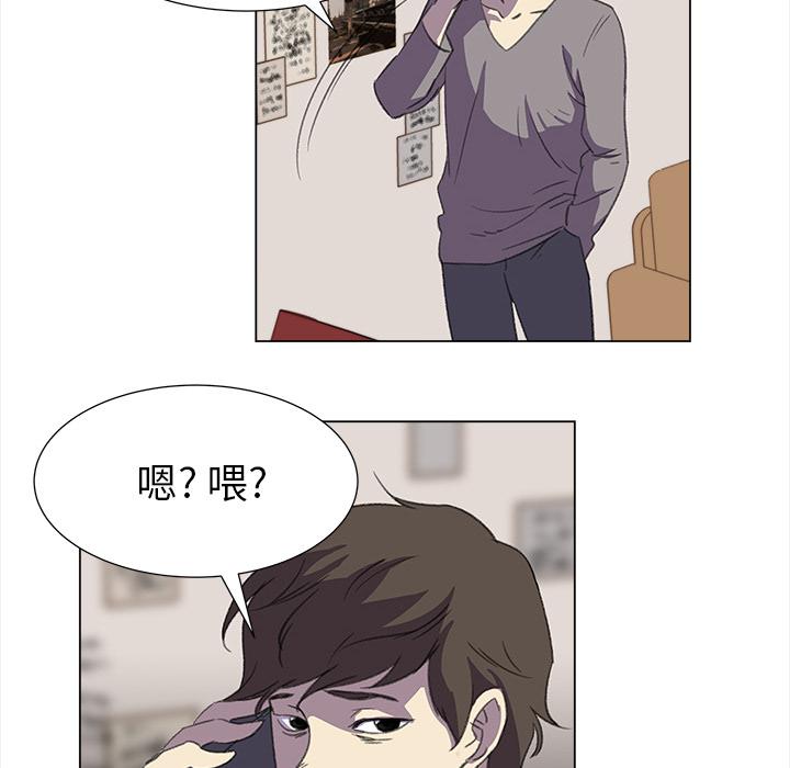 泡泡漫画韩漫全集-她的时间：18无删减无遮挡章节图片 