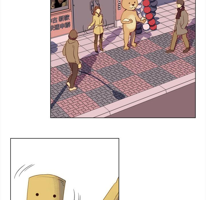 泡泡漫画韩漫全集-她的时间：18无删减无遮挡章节图片 