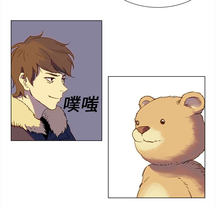 泡泡漫画韩漫全集-她的时间：18无删减无遮挡章节图片 