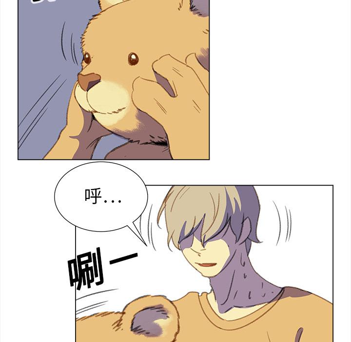 泡泡漫画韩漫全集-她的时间：18无删减无遮挡章节图片 