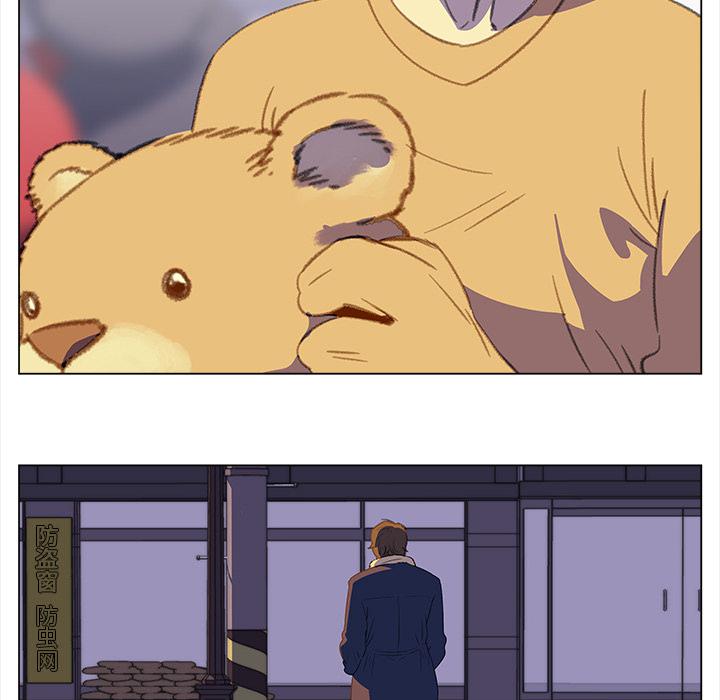 泡泡漫画韩漫全集-她的时间：18无删减无遮挡章节图片 