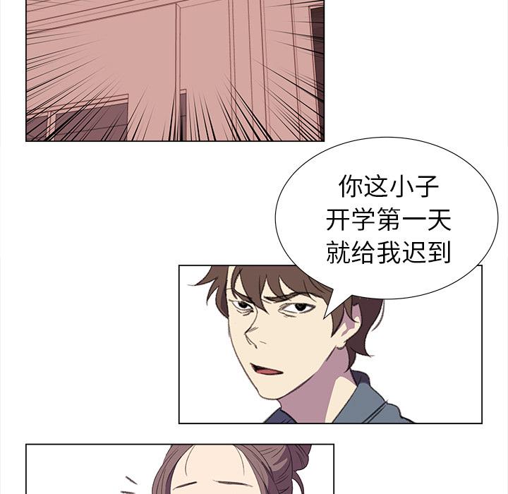 泡泡漫画韩漫全集-她的时间：18无删减无遮挡章节图片 