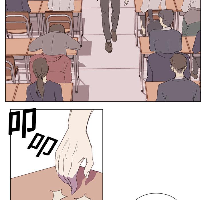 泡泡漫画韩漫全集-她的时间：18无删减无遮挡章节图片 