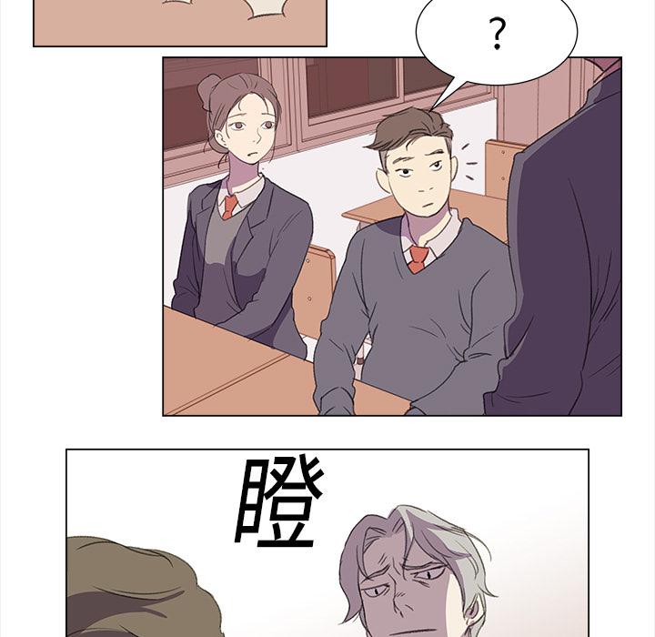 泡泡漫画韩漫全集-她的时间：18无删减无遮挡章节图片 
