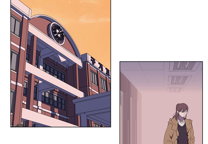 泡泡漫画韩漫全集-她的时间：19无删减无遮挡章节图片 