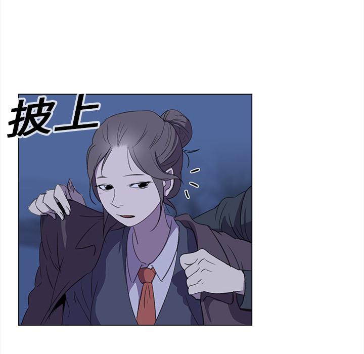 泡泡漫画韩漫全集-她的时间：19无删减无遮挡章节图片 