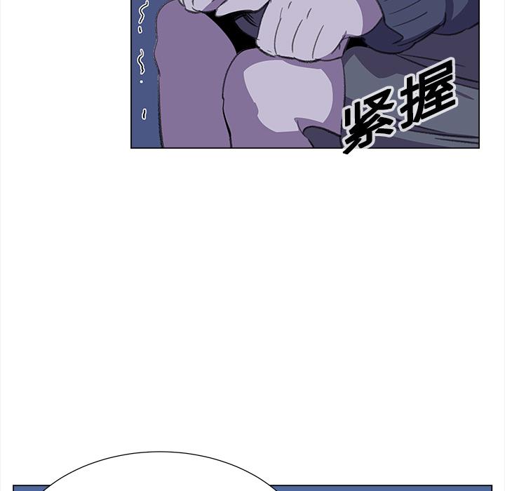 泡泡漫画韩漫全集-她的时间：19无删减无遮挡章节图片 