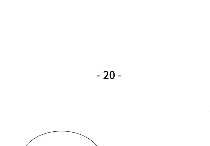 泡泡漫画韩漫全集-她的时间：20无删减无遮挡章节图片 