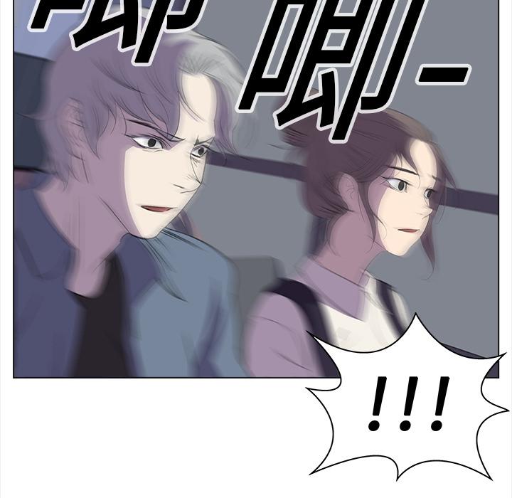 泡泡漫画韩漫全集-她的时间：20无删减无遮挡章节图片 