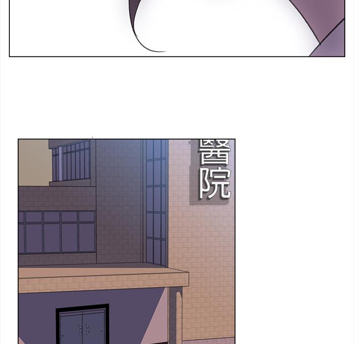 泡泡漫画韩漫全集-她的时间：20无删减无遮挡章节图片 