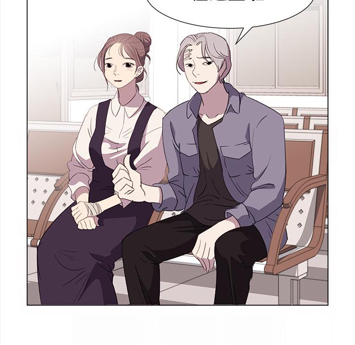 泡泡漫画韩漫全集-她的时间：21无删减无遮挡章节图片 
