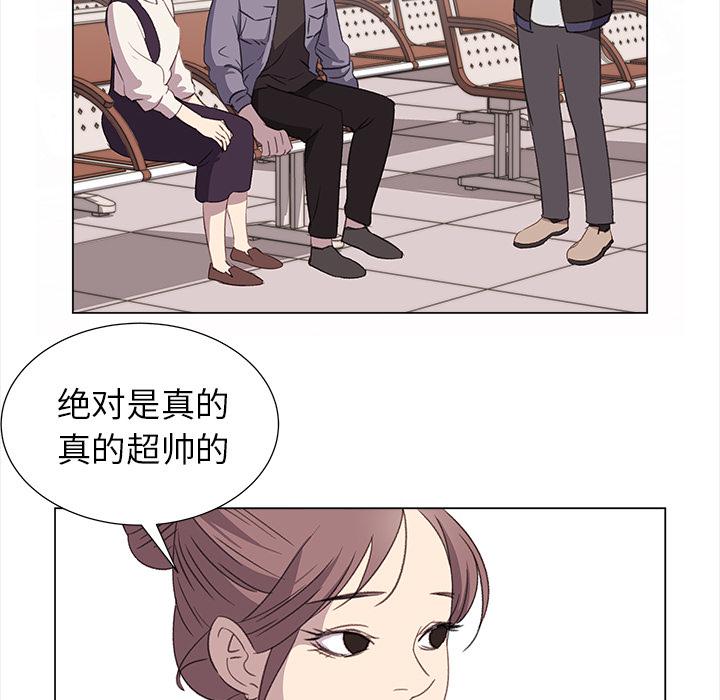 泡泡漫画韩漫全集-她的时间：21无删减无遮挡章节图片 