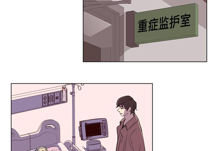 泡泡漫画韩漫全集-她的时间：22无删减无遮挡章节图片 