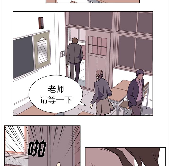 泡泡漫画韩漫全集-她的时间：22无删减无遮挡章节图片 