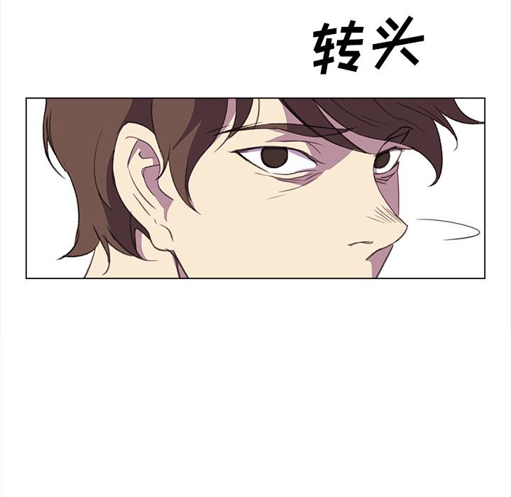 泡泡漫画韩漫全集-她的时间：22无删减无遮挡章节图片 
