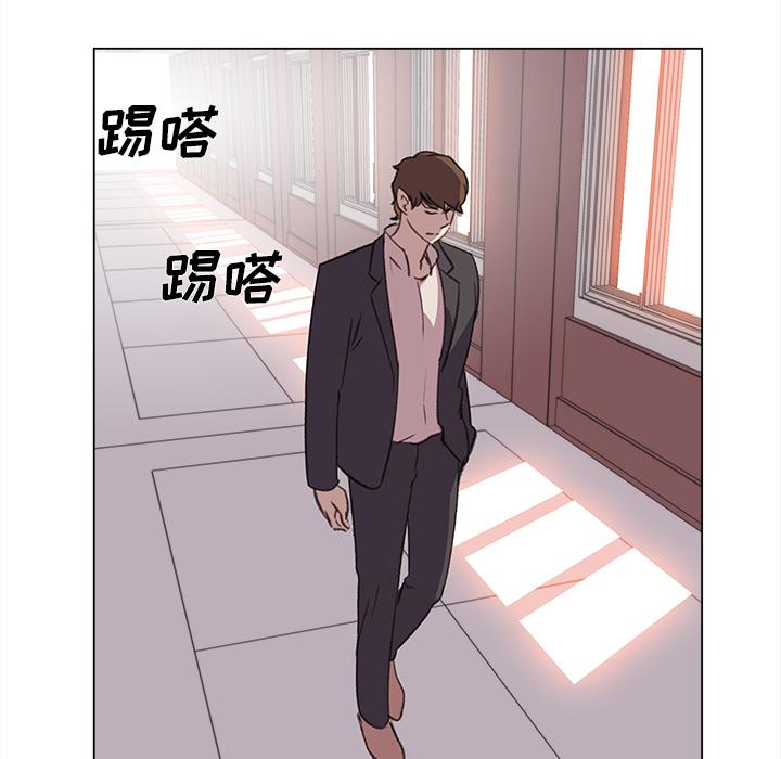 泡泡漫画韩漫全集-她的时间：23无删减无遮挡章节图片 