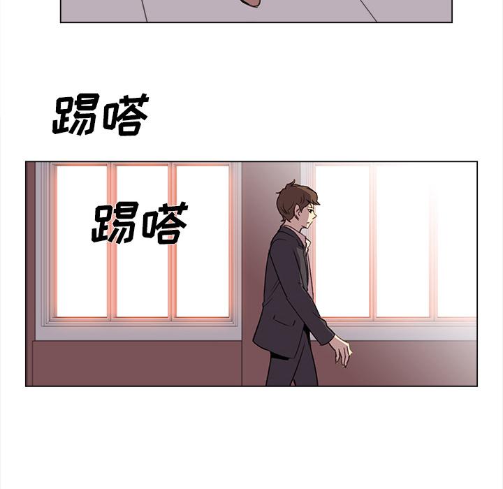 泡泡漫画韩漫全集-她的时间：23无删减无遮挡章节图片 
