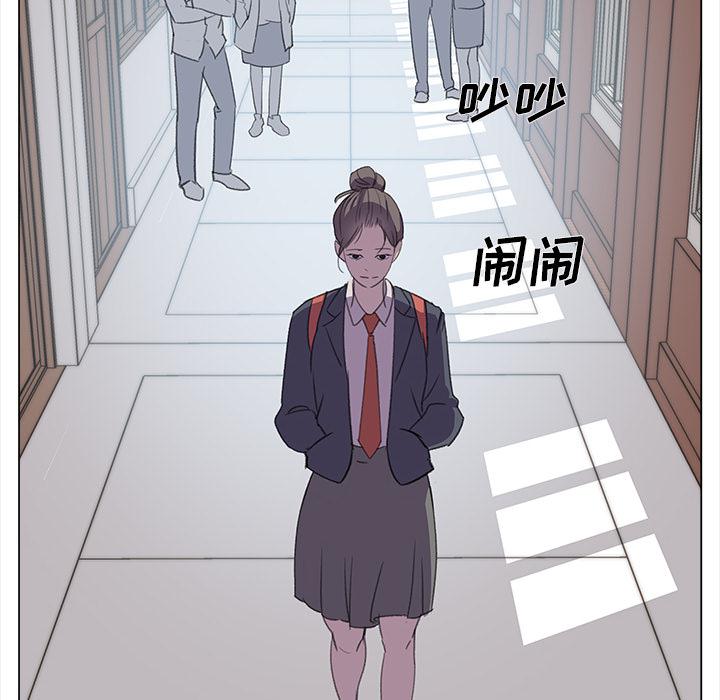泡泡漫画韩漫全集-她的时间：24无删减无遮挡章节图片 