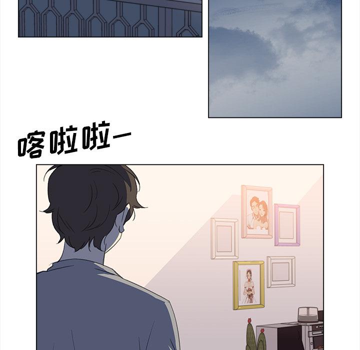 泡泡漫画韩漫全集-她的时间：24无删减无遮挡章节图片 
