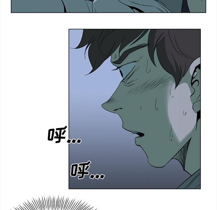 泡泡漫画韩漫全集-她的时间：24无删减无遮挡章节图片 