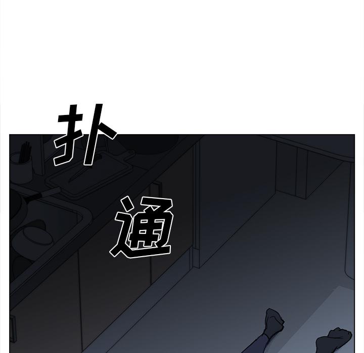 泡泡漫画韩漫全集-她的时间：24无删减无遮挡章节图片 