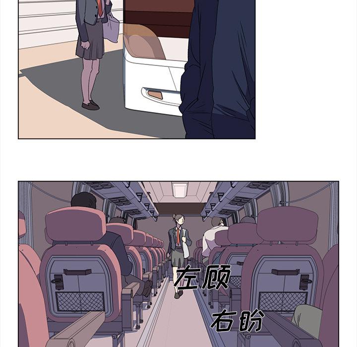 泡泡漫画韩漫全集-她的时间：25无删减无遮挡章节图片 