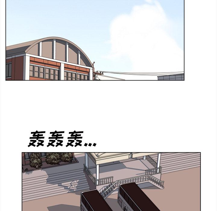 泡泡漫画韩漫全集-她的时间：25无删减无遮挡章节图片 