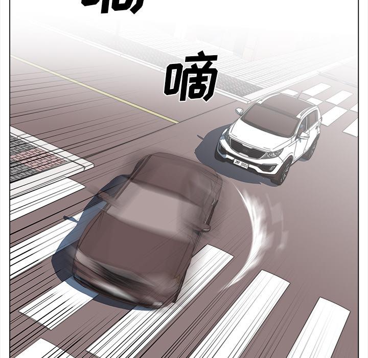泡泡漫画韩漫全集-她的时间：25无删减无遮挡章节图片 