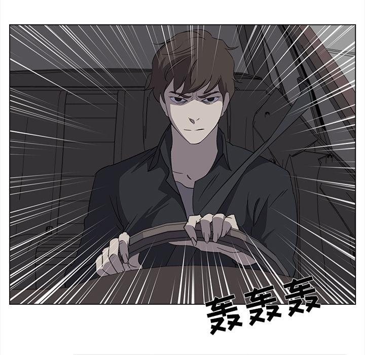 泡泡漫画韩漫全集-她的时间：25无删减无遮挡章节图片 