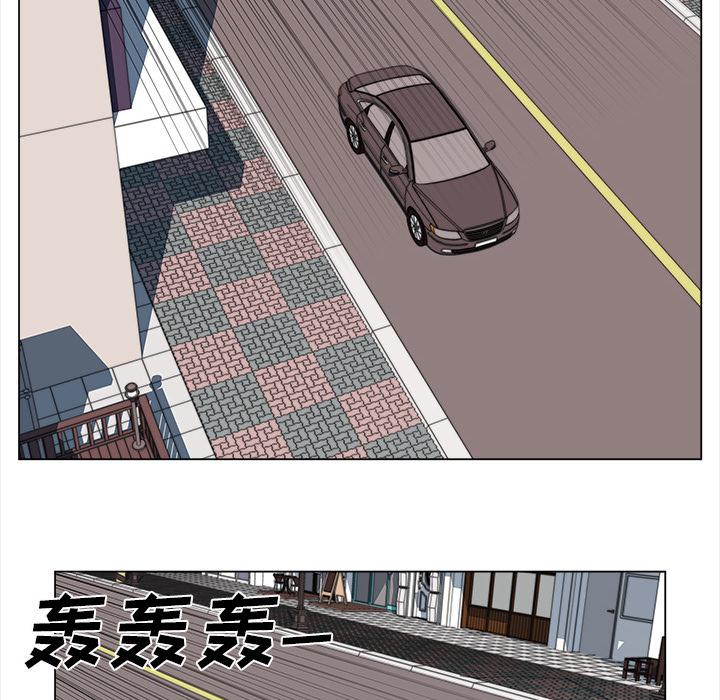 泡泡漫画韩漫全集-她的时间：25无删减无遮挡章节图片 