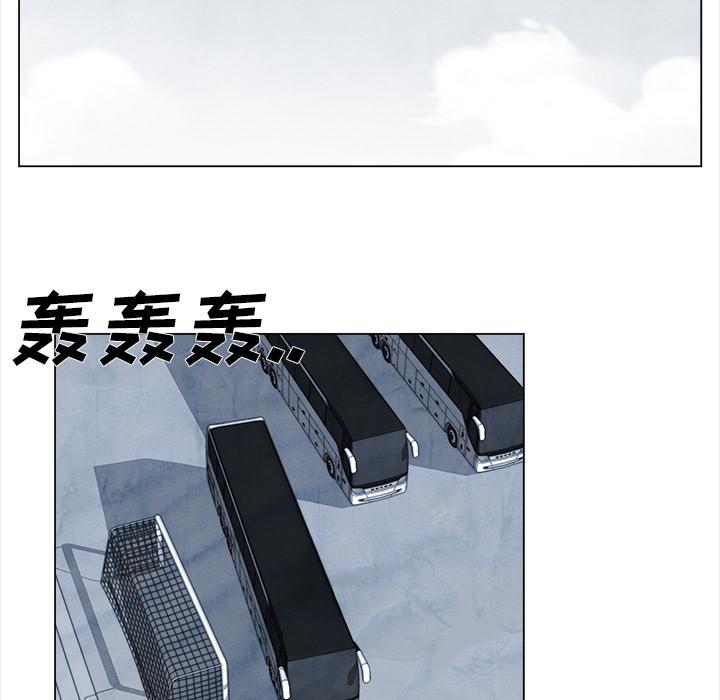 泡泡漫画韩漫全集-她的时间：26无删减无遮挡章节图片 