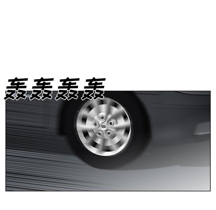 泡泡漫画韩漫全集-她的时间：26无删减无遮挡章节图片 