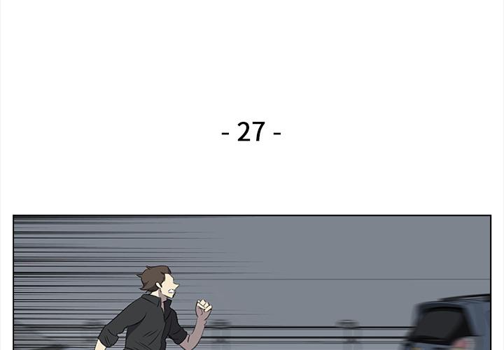 泡泡漫画韩漫全集-她的时间：27无删减无遮挡章节图片 