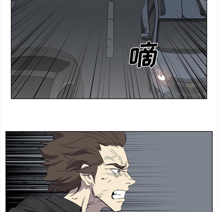 泡泡漫画韩漫全集-她的时间：27无删减无遮挡章节图片 
