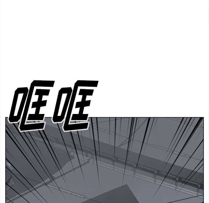 泡泡漫画韩漫全集-她的时间：27无删减无遮挡章节图片 