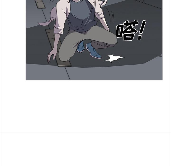 泡泡漫画韩漫全集-她的时间：27无删减无遮挡章节图片 
