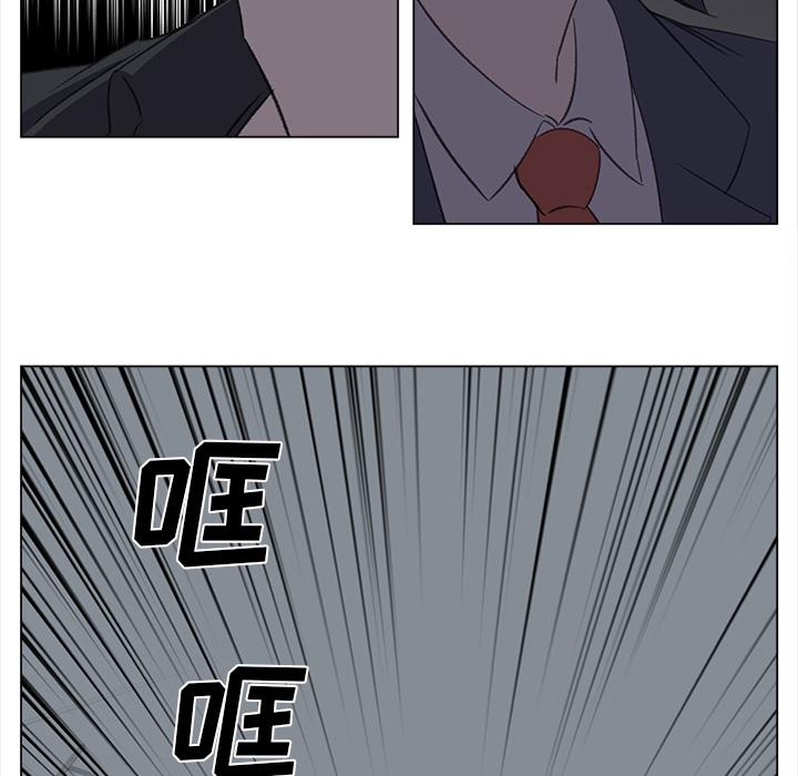 泡泡漫画韩漫全集-她的时间：27无删减无遮挡章节图片 