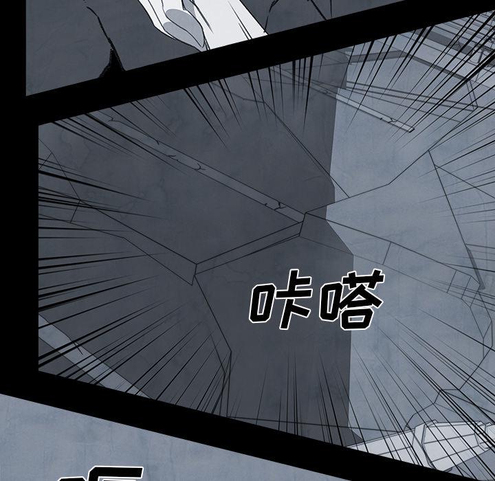 泡泡漫画韩漫全集-她的时间：28无删减无遮挡章节图片 