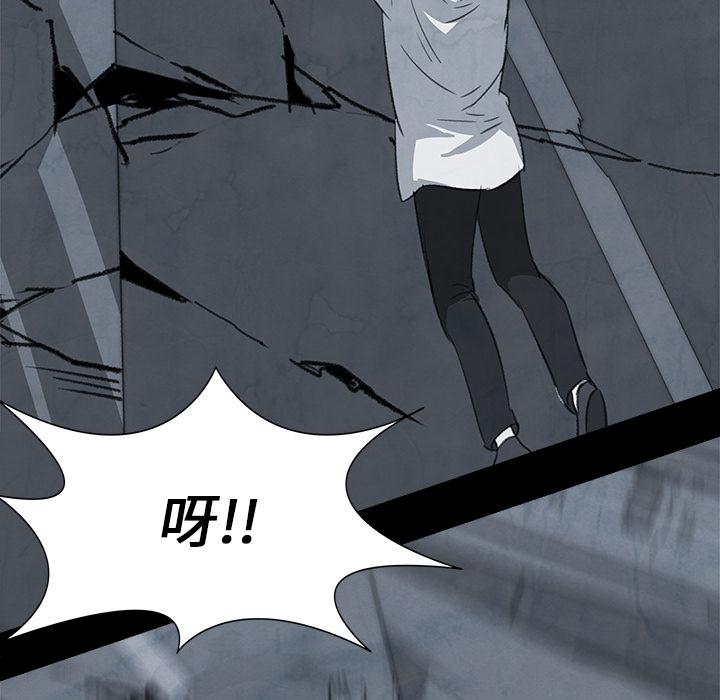 泡泡漫画韩漫全集-她的时间：28无删减无遮挡章节图片 