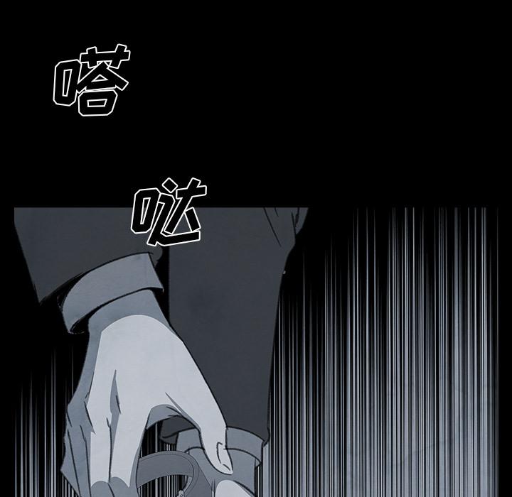 泡泡漫画韩漫全集-她的时间：28无删减无遮挡章节图片 